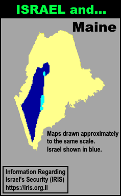 Size Comparison of Israel and Maine